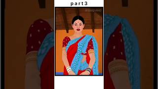 दूध वाली भाभी |🥰 #cartoon #aishorts #viral
