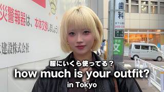 how much is your outfit? in Tokyo, Japan / street style fashion /Apr 2026 vol.3