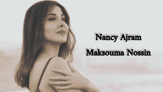 Nancy Ajram - Maksouma Nossin/ نانسي عجرم - مقسومة نصين (Offical Video)