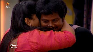 Bigg Boss Tamil Season 6