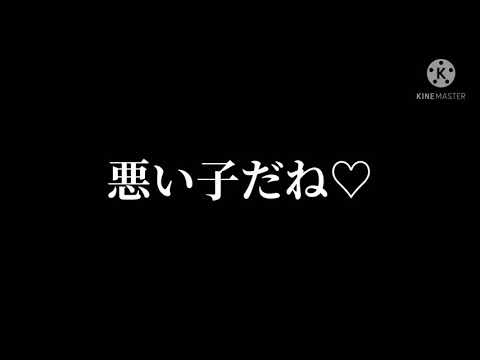 ヴァンパイア【東方MV】