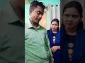 হঠাত করে আমার বিয়ে ঠিক হয়ে গেছে #comedyshort #funnyshort #shortshorts #viralshort
