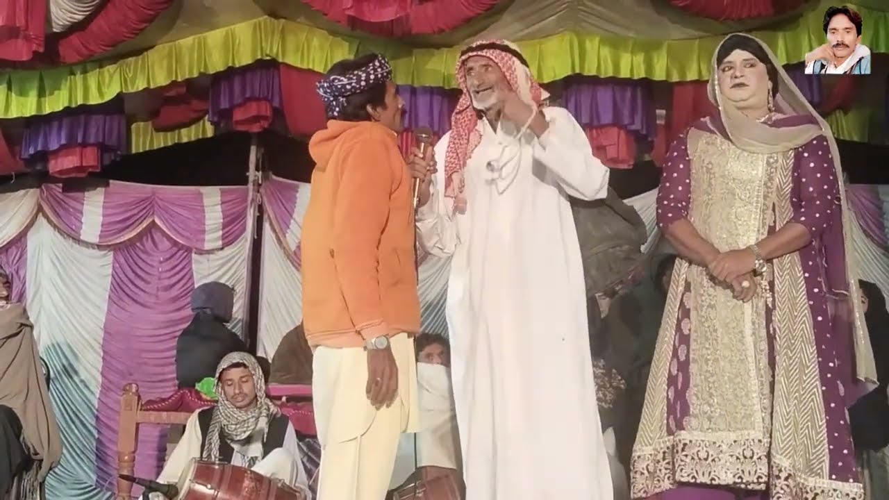 Drama Hindu Muslim part 2 | Chambero funny drama | Best Comedy Scene 2025