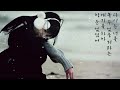 Replay 1h Turbo 김종국 회상 December 1997年 Replay 1h Turbo 김종국 회상 December 1997年