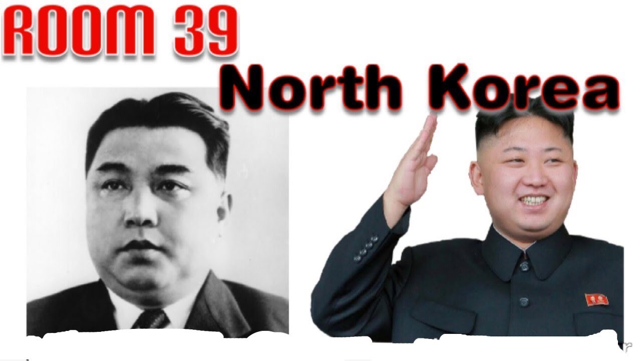 Room 39 North Korea Telugu Ll Thiru Korepu