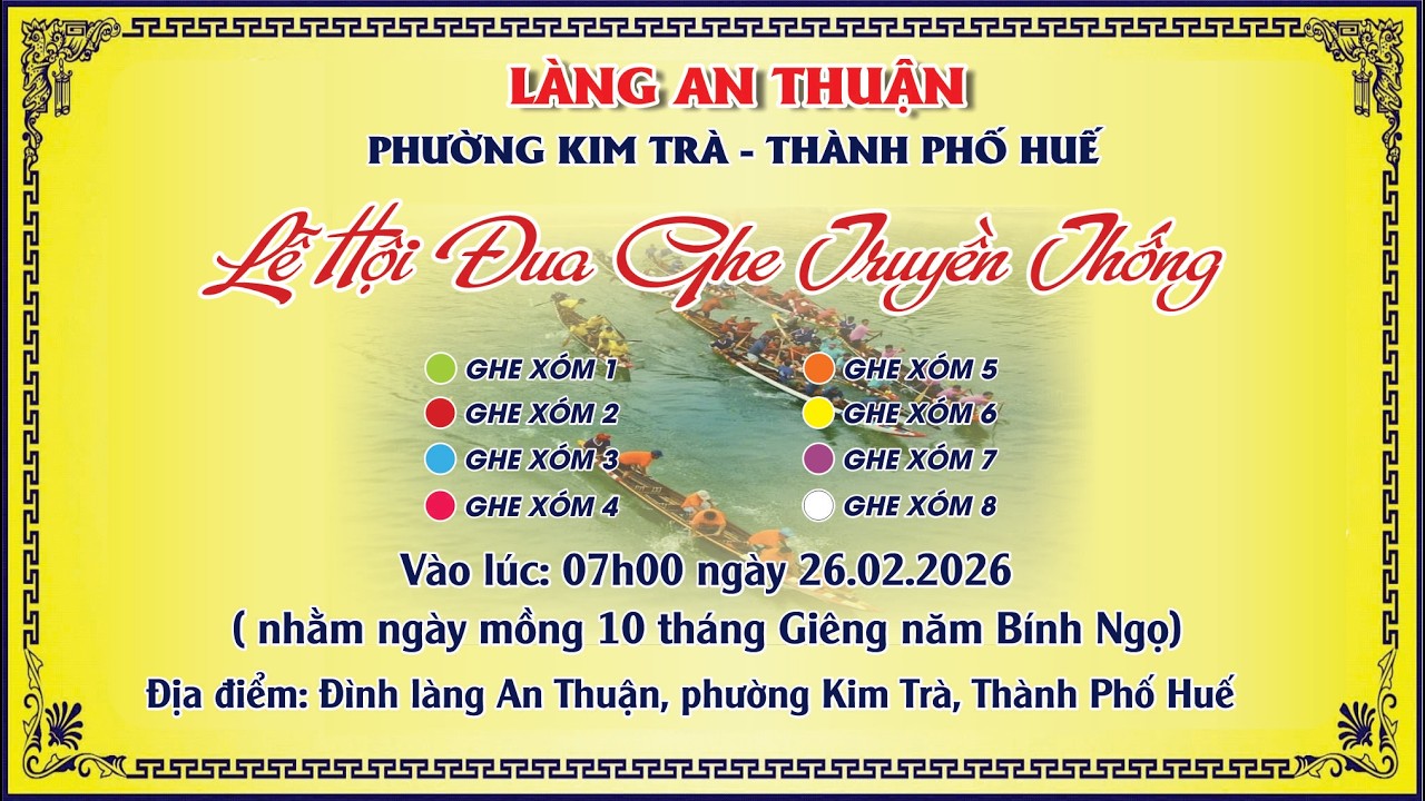 🔴TRỰC TIẾP I LỄ HỘI ĐUA GHE TRUYỀN THỐNG LÀNG AN THUẬN🏵️