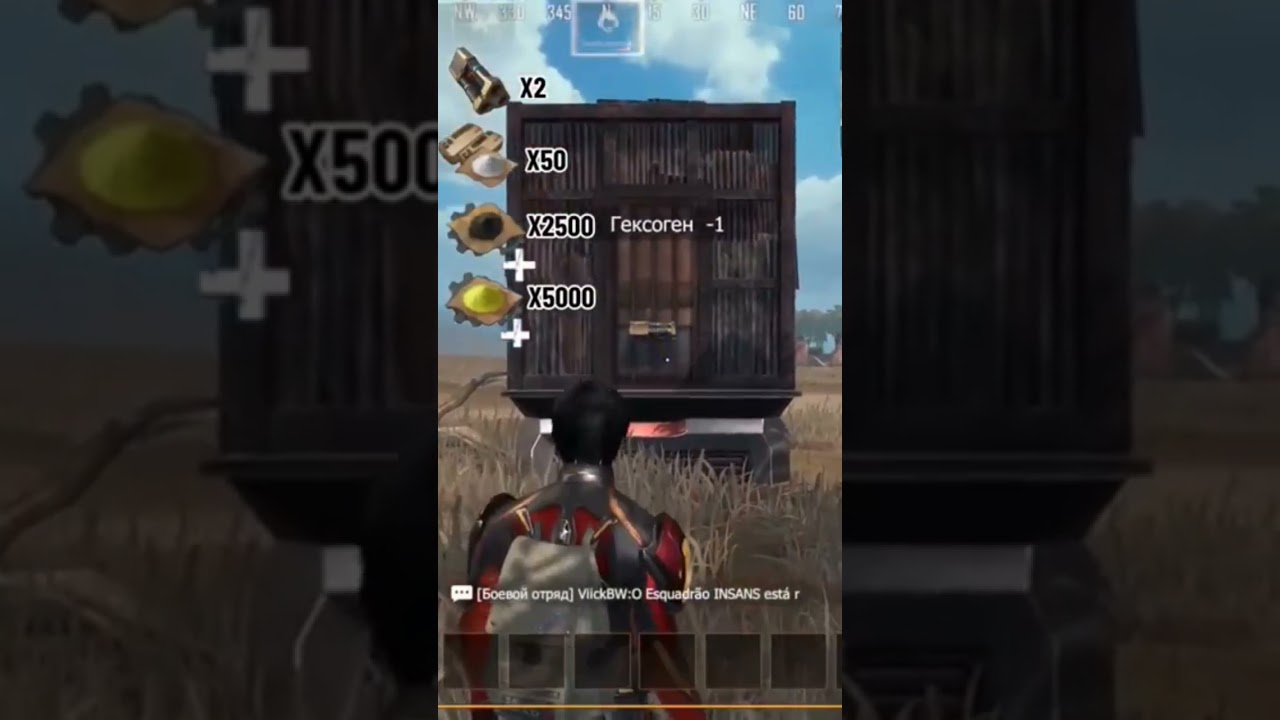 Last island of survival /Last day rules survival / Explosive Guide / Damage