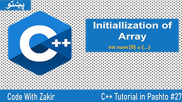 C++ Tutorial in Pashto #27 Intailization of Array