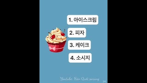 [Câu 12] Luyện Tập Trắc Nghiệm Tiếng Hàn