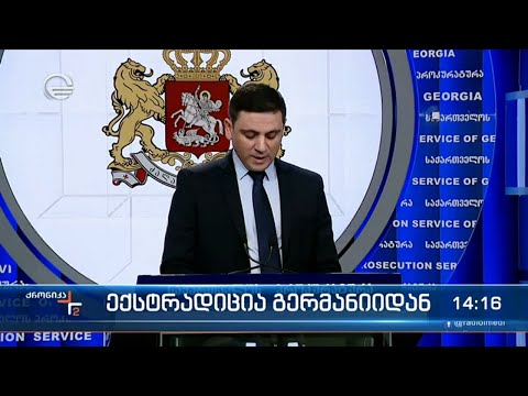 ქრონიკა 14:00 საათზე - 8 აპრილი, 2022 წელი