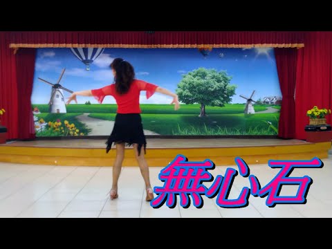 無心石~談詩玲 vs 楊哲 - 華爾滋/  Angel 背面