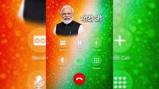 Modi ji call prank 😜 fake Modi ji call prank 😎one side recorder Modi ji call prank🇮🇳#modi