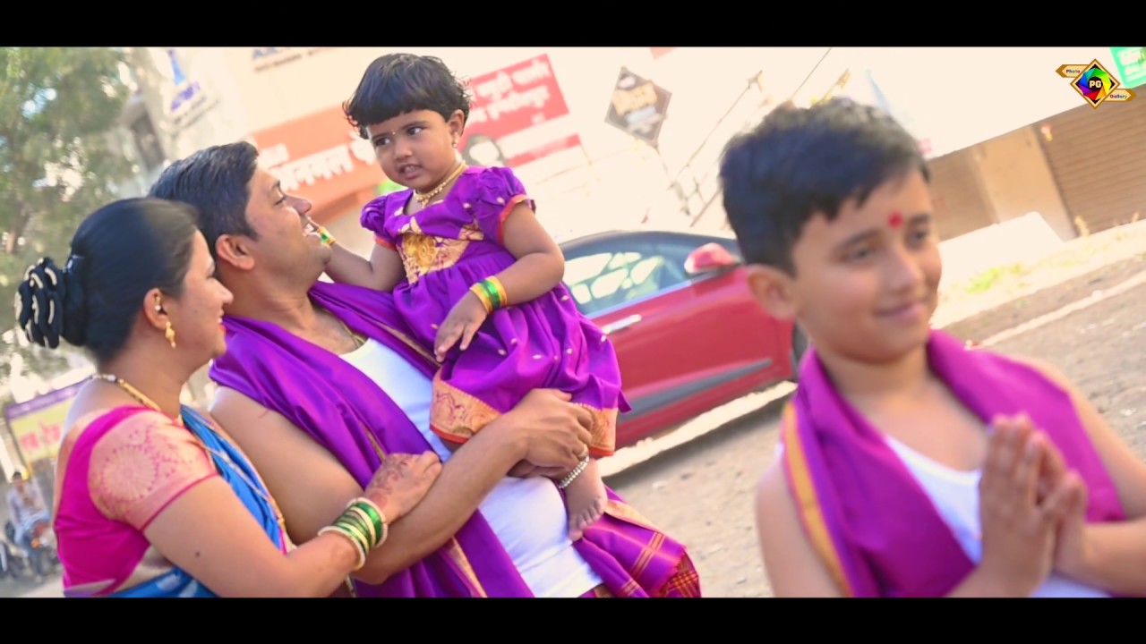 Thread Ceremony Arnav YouTube