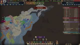 Takada EMPIRE (Japan spinoff)