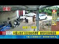 中國父救兒"忘記拍給老婆看" 竟抱兒回現場還原｜三立新聞LIVE