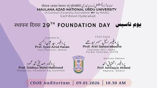 29th Foundation Day || MANUU