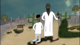 Maroja 1- 5 - Zimbabwe Cartoon Comedy