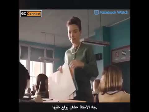 فيلم اجنبي جامد ترجمة عربية فيلم اجنبي جامد ترجمة عربية