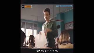 فيلم اجنبي جامد ترجمة عربية