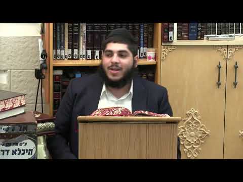 החיד''א-שיעור ערב בהלכה ובאגדה -אור לכ''א אדר הראשון תשפ''ד