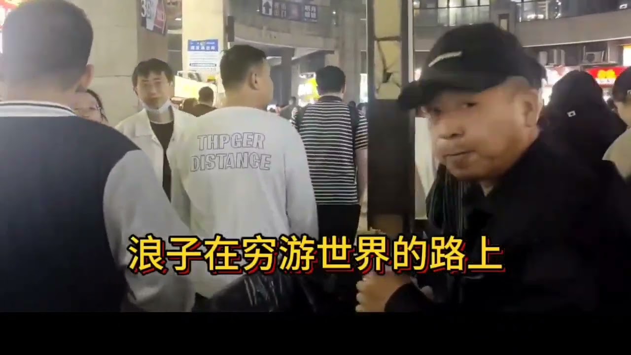 实拍上海城中村小巷找乐子