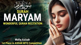 ademkan Hatimu Sekarang Juga Murottal Bacaan Alquran Merdu Surat Maryam Beautiful Quran Recitation