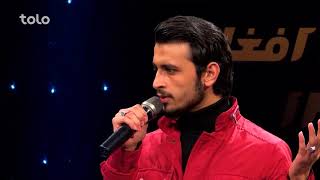 آهنگ های 24 بهترین فصل سیزدهم ستاره افغان - ۱ Afghan Star Season 13 Top 24 Songs - 1