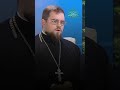Почему мы не хотим, чтобы нас видели с Богом? Священник Сергий Карпенко