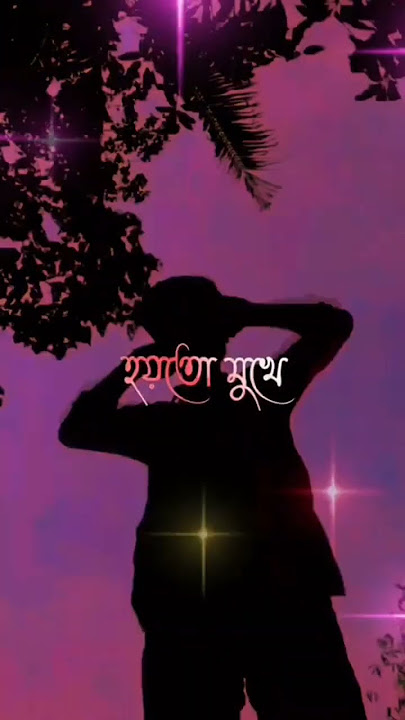 tik tok viral#whatsapp_status status#sad video #status status 💔 Costa