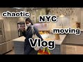 NYC Moving Vlog | New Brooklyn Apartment + IKEA & World Market HAUL