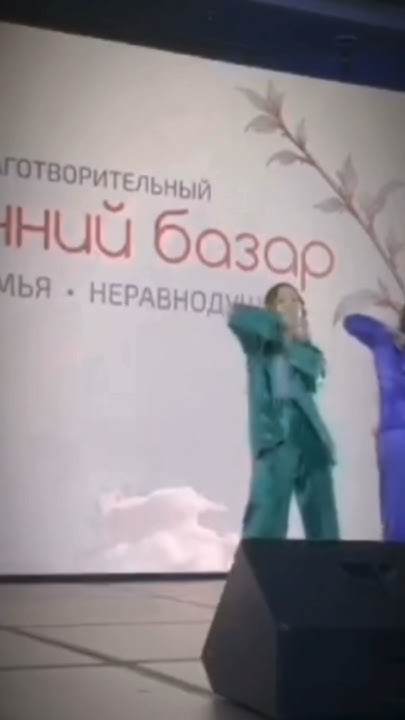 #амика - YouTube