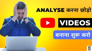 2 Minute- Simple Rule To Start Youtube Channel Right Now Hosting Salah