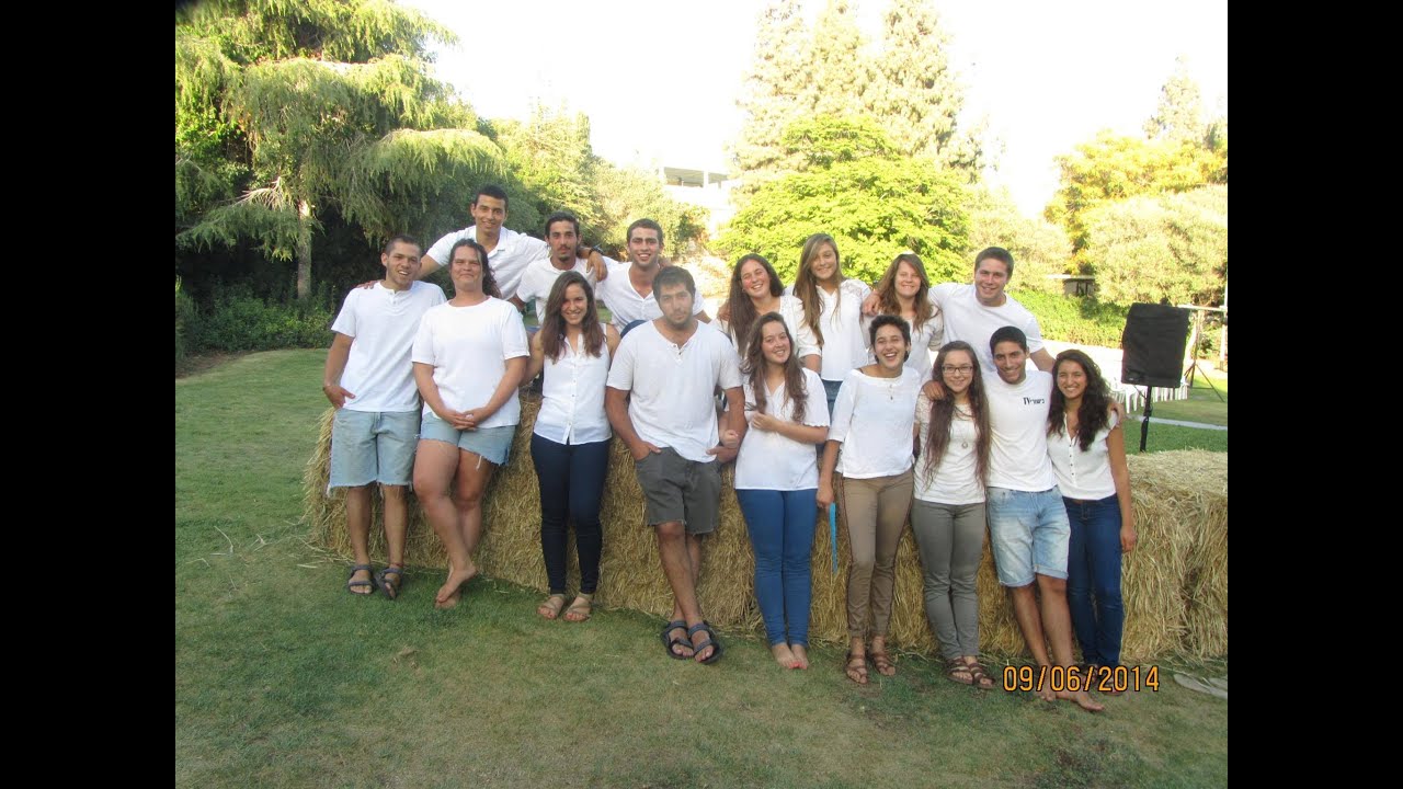 סרט סיום קומונה י