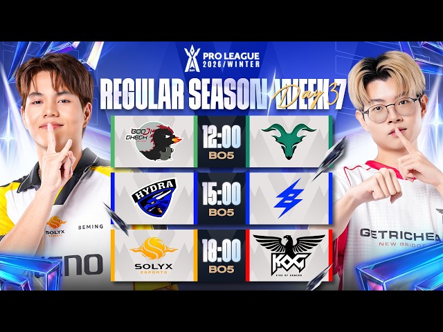 การแข่งขัน RoV Pro League 2026 Winter | รอบเก็บคะแนน Week 7 Day 3