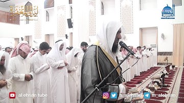 ليلة ٢٨ من صلاة القيام بمسجد ضاحية جابر العلي القارئ / مبارك المري