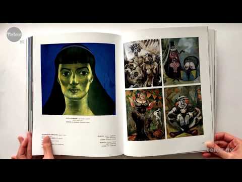 მერაბ ბერძენიშვილი – Merab Berdzenishvili