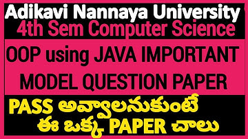 AKNU sem 4 Computer Science P4 OOPJ Model Question Paper #aknu_sem4_oopj_model_paper #aknu