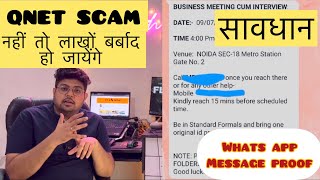 BEWARE OF QNET SCAM!! कैसे फंसाते हैं आपके अपने दोस्त | Scam that is a Big Threat | Watch Part 1