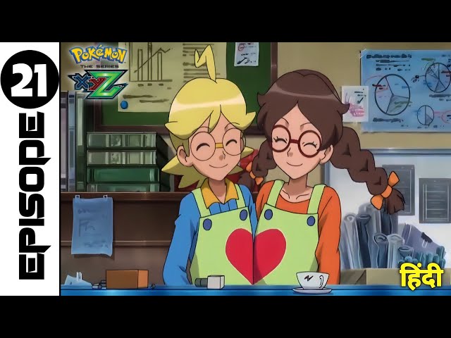 Pokemon XY  Episode 21 