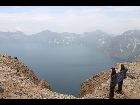 Changbaishan's Heaven Lake (Tianchi) Summit (China)