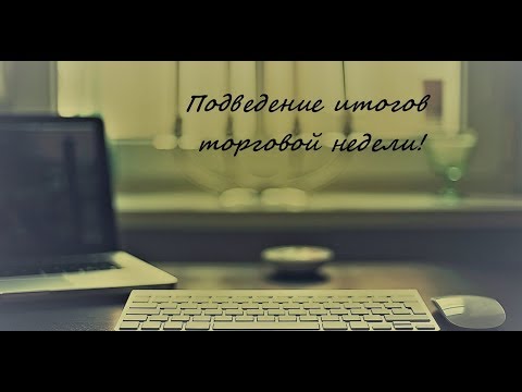 что за предприятие форекс что за предприятие форекс