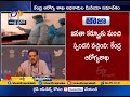 Govt decides to shutdown 75 coronavirus hit districts across the country