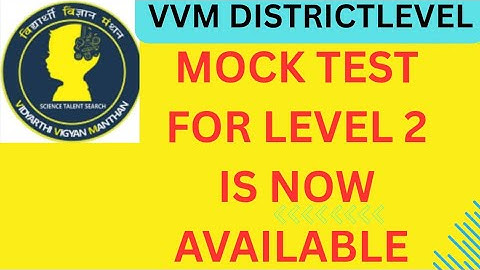 Mock test for VVM level 2 exam is now available you can practice it #howto #vvm2025 #level2exam #pre