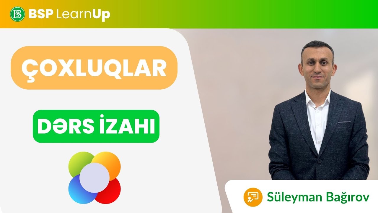 Çoxluqlar. Dərs izahı