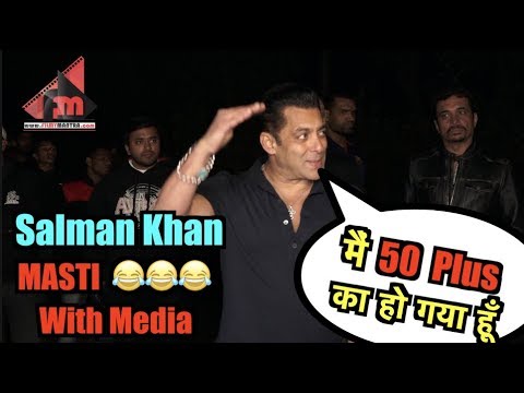 Salman Khan MASTI With Media | 53rd Birthday | Panvel FarmHouse