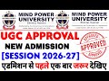 Mind power university Bhimtal nainital Ugc valid or not 2026-27 | Mind power university real or fake