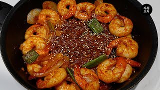 이걸로 밥 2공기는 무조건 먹습니다.