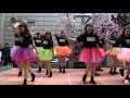 登美丘高校ダンス部 - 「Follow Me」(E-Girls) Tomioka Dance Club (TDC)　　[Pure 4K]