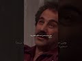 چو دوست دشمن است شکایت کجا بریم دیالوگ سعدی شعر چو دوست دشمن است شکایت کجا بریم دیالوگ سعدی شعر