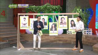 [HIT] '이런 사람' 유산균 꼭 먹어라! 비타민.20140611
